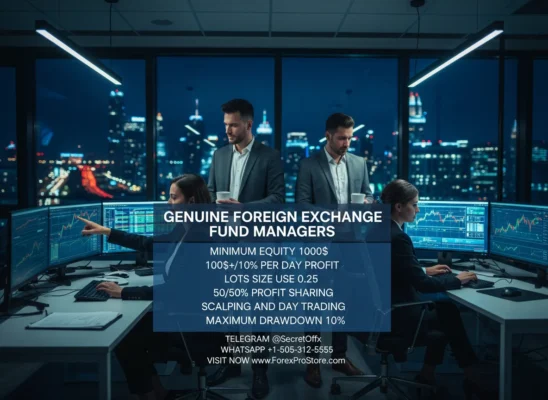 Genuine foreign exchange fund managers